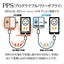 ラスタバナナ RastaBanana AC充電器 RAC2CA65W01CGRY 65W グレー