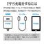 ラスタバナナ RastaBanana AC充電器 RAC2CA65W01CGRY 65W グレー