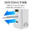 ラスタバナナ RastaBanana AC充電器 RAC2CA65W01CGRY 65W グレー