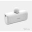 モバイルバッテリー PD20W対応Type-C1ポート Type-C直付け 5000mAh USB-A to Type-C充電専用コード付属 calon（ホワイト） ラスタバナナ RLI050C20W02WH