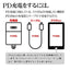 モバイルバッテリー PD20W対応Type-C1ポート Type-C直付け 5000mAh USB-A to Type-C充電専用コード付属 calon（ホワイト） ラスタバナナ RLI050C20W02WH