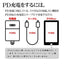 モバイルバッテリー PD20W対応Type-C1ポート Type-C直付け 5000mAh USB-A to Type-C充電専用コード付属 calon（チャコールグレー） ラスタバナナ RLI050C20W02CGRY