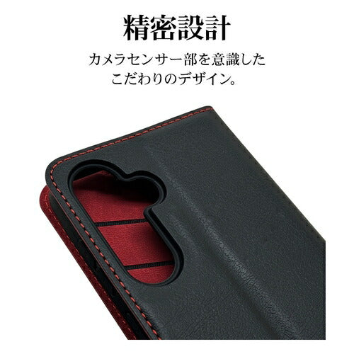 Galaxy S24用 手帳型 薄型 カード入れ スタンド機能 シンプル サイドマグネット BK RD ラスタバナナ 7823GS24BSMBKR