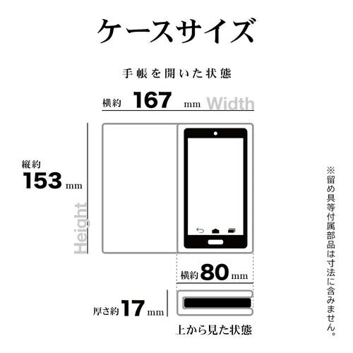 Galaxy S24用 手帳型 薄型 カード入れ スタンド機能 シンプル サイドマグネット BK RD ラスタバナナ 7823GS24BSMBKR