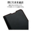 Galaxy S24用 手帳型 薄型 カード入れ スタンド機能 シンプル サイドマグネット BK RD ラスタバナナ 7823GS24BSMBKR