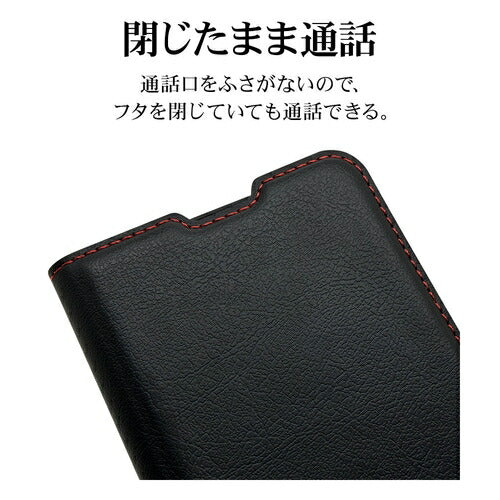 Galaxy S24用 手帳型 薄型 カード入れ スタンド機能 シンプル サイドマグネット BK RD ラスタバナナ 7823GS24BSMBKR