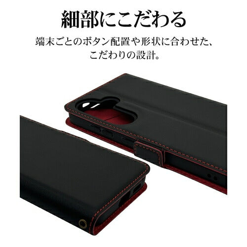 Galaxy S24用 手帳型 薄型 カード入れ スタンド機能 シンプル サイドマグネット BK RD ラスタバナナ 7823GS24BSMBKR