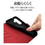 Galaxy S24用 手帳型 薄型 カード入れ スタンド機能 シンプル サイドマグネット BK RD ラスタバナナ 7823GS24BSMBKR