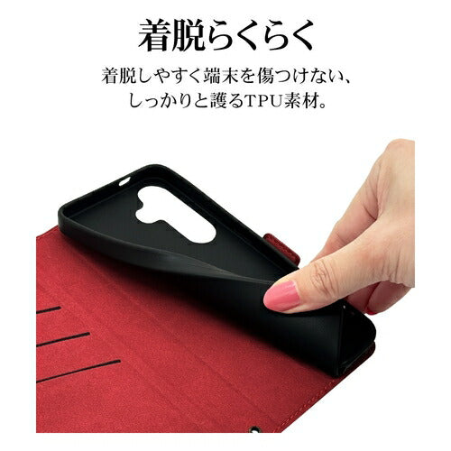 Galaxy S24用 手帳型 薄型 カード入れ スタンド機能 シンプル サイドマグネット BK RD ラスタバナナ 7823GS24BSMBKR