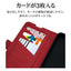 Galaxy S24用 手帳型 薄型 カード入れ スタンド機能 シンプル サイドマグネット BK RD ラスタバナナ 7823GS24BSMBKR