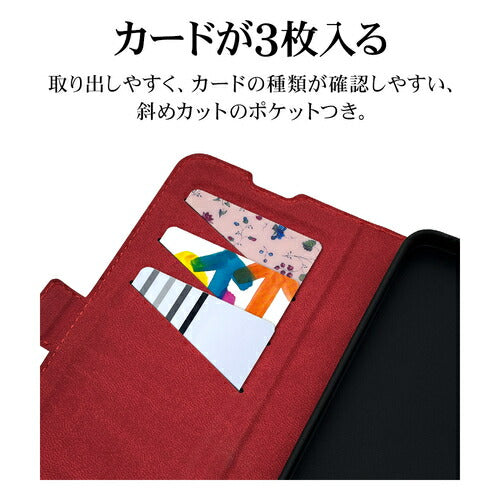 Galaxy S24用 手帳型 薄型 カード入れ スタンド機能 シンプル サイドマグネット BK RD ラスタバナナ 7823GS24BSMBKR