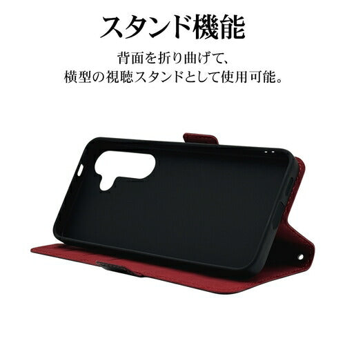 Galaxy S24用 手帳型 薄型 カード入れ スタンド機能 シンプル サイドマグネット BK RD ラスタバナナ 7823GS24BSMBKR