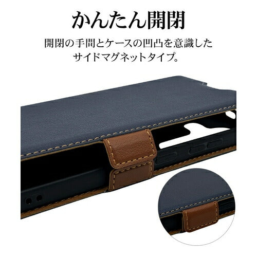 Galaxy S24用 手帳型 薄型 カード入れ スタンド機能 シンプル サイドマグネット NV BR ラスタバナナ 7824GS24BSMNVB