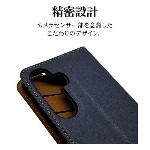 Galaxy S24用 手帳型 薄型 カード入れ スタンド機能 シンプル サイドマグネット NV BR ラスタバナナ 7824GS24BSMNVB