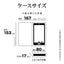 Galaxy S24用 手帳型 薄型 カード入れ スタンド機能 シンプル サイドマグネット NV BR ラスタバナナ 7824GS24BSMNVB