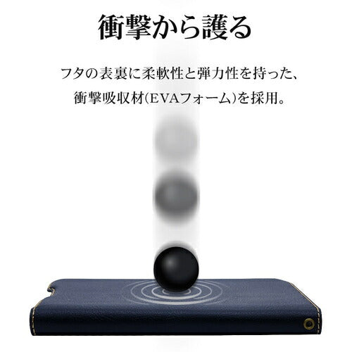Galaxy S24用 手帳型 薄型 カード入れ スタンド機能 シンプル サイドマグネット NV BR ラスタバナナ 7824GS24BSMNVB