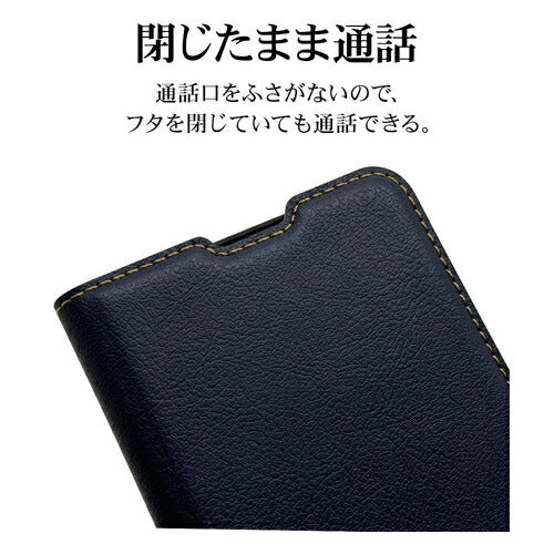Galaxy S24用 手帳型 薄型 カード入れ スタンド機能 シンプル サイドマグネット NV BR ラスタバナナ 7824GS24BSMNVB