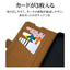 Galaxy S24用 手帳型 薄型 カード入れ スタンド機能 シンプル サイドマグネット NV BR ラスタバナナ 7824GS24BSMNVB
