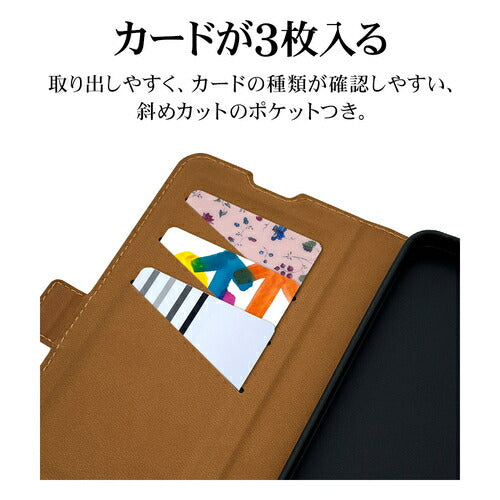 Galaxy S24用 手帳型 薄型 カード入れ スタンド機能 シンプル サイドマグネット NV BR ラスタバナナ 7824GS24BSMNVB