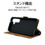 Galaxy S24用 手帳型 薄型 カード入れ スタンド機能 シンプル サイドマグネット NV BR ラスタバナナ 7824GS24BSMNVB