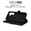 Galaxy S24用 手帳型 カード入れ スタンド機能 シンプル ハンドストラップ付き マグネット式 ブラック ラスタバナナ 7825GS24BHSBK