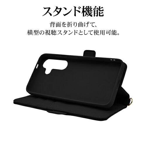 Galaxy S24用 手帳型 カード入れ スタンド機能 シンプル ハンドストラップ付き マグネット式 ブラック ラスタバナナ 7825GS24BHSBK