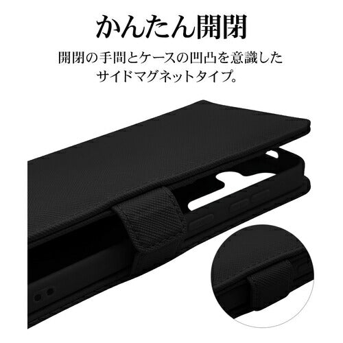 Galaxy S24用 手帳型 カード入れ スタンド機能 シンプル ハンドストラップ付き マグネット式 ブラック ラスタバナナ 7825GS24BHSBK
