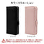 Galaxy S24用 手帳型 カード入れ スタンド機能 シンプル ハンドストラップ付き マグネット式 ブラック ラスタバナナ 7825GS24BHSBK