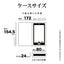 Galaxy S24用 手帳型 カード入れ スタンド機能 シンプル ハンドストラップ付き マグネット式 ブラック ラスタバナナ 7825GS24BHSBK