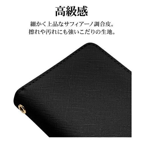 Galaxy S24用 手帳型 カード入れ スタンド機能 シンプル ハンドストラップ付き マグネット式 ブラック ラスタバナナ 7825GS24BHSBK