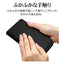 Galaxy S24用 手帳型 カード入れ スタンド機能 シンプル ハンドストラップ付き マグネット式 ブラック ラスタバナナ 7825GS24BHSBK