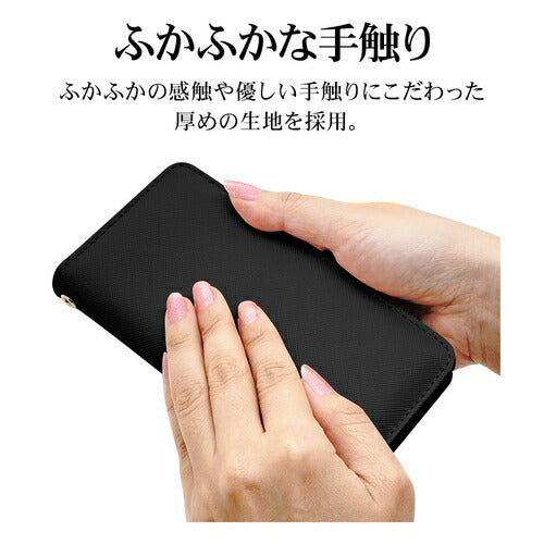 Galaxy S24用 手帳型 カード入れ スタンド機能 シンプル ハンドストラップ付き マグネット式 ブラック ラスタバナナ 7825GS24BHSBK
