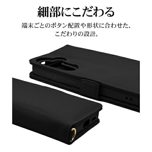 Galaxy S24用 手帳型 カード入れ スタンド機能 シンプル ハンドストラップ付き マグネット式 ブラック ラスタバナナ 7825GS24BHSBK