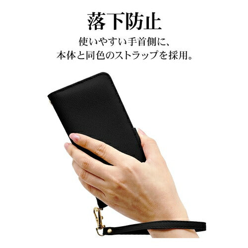 Galaxy S24用 手帳型 カード入れ スタンド機能 シンプル ハンドストラップ付き マグネット式 ブラック ラスタバナナ 7825GS24BHSBK