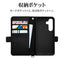 Galaxy S24用 手帳型 カード入れ スタンド機能 シンプル ハンドストラップ付き マグネット式 ブラック ラスタバナナ 7825GS24BHSBK