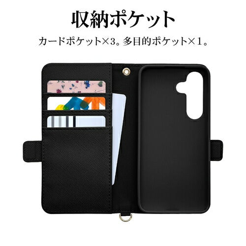 Galaxy S24用 手帳型 カード入れ スタンド機能 シンプル ハンドストラップ付き マグネット式 ブラック ラスタバナナ 7825GS24BHSBK