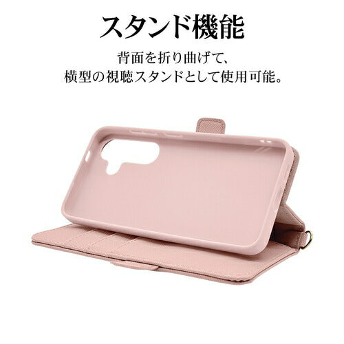 Galaxy S24用 手帳型 カード入れ スタンド機能 シンプル ハンドストラップ付き マグネット式 ピンク ラスタバナナ 7826GS24BHSLPK