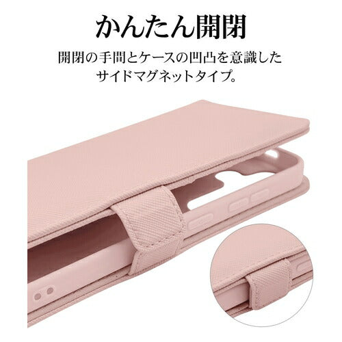 Galaxy S24用 手帳型 カード入れ スタンド機能 シンプル ハンドストラップ付き マグネット式 ピンク ラスタバナナ 7826GS24BHSLPK