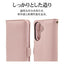 Galaxy S24用 手帳型 カード入れ スタンド機能 シンプル ハンドストラップ付き マグネット式 ピンク ラスタバナナ 7826GS24BHSLPK