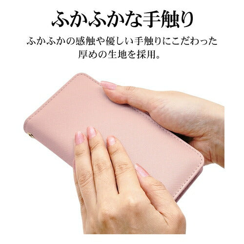 Galaxy S24用 手帳型 カード入れ スタンド機能 シンプル ハンドストラップ付き マグネット式 ピンク ラスタバナナ 7826GS24BHSLPK