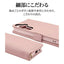 Galaxy S24用 手帳型 カード入れ スタンド機能 シンプル ハンドストラップ付き マグネット式 ピンク ラスタバナナ 7826GS24BHSLPK