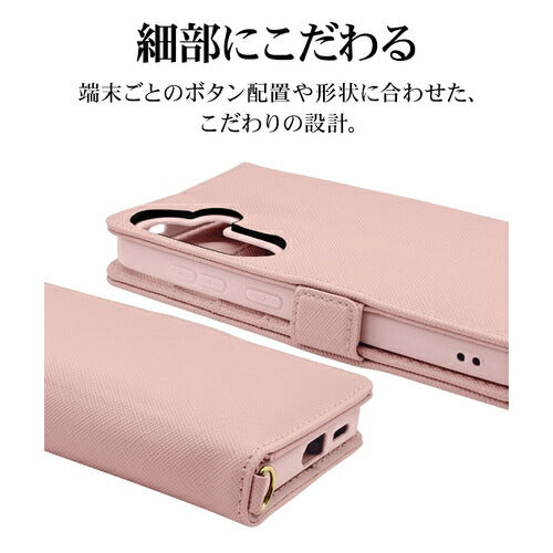 Galaxy S24用 手帳型 カード入れ スタンド機能 シンプル ハンドストラップ付き マグネット式 ピンク ラスタバナナ 7826GS24BHSLPK