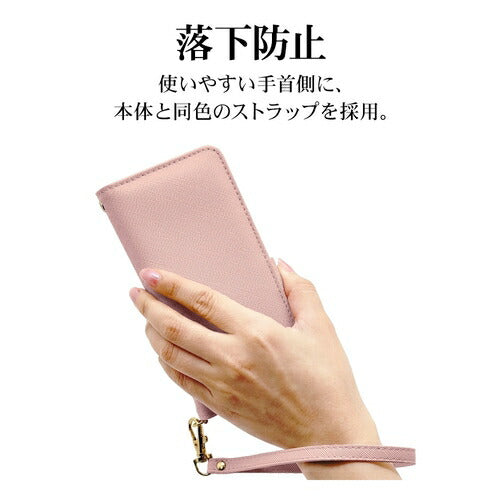 Galaxy S24用 手帳型 カード入れ スタンド機能 シンプル ハンドストラップ付き マグネット式 ピンク ラスタバナナ 7826GS24BHSLPK