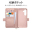 Galaxy S24用 手帳型 カード入れ スタンド機能 シンプル ハンドストラップ付き マグネット式 ピンク ラスタバナナ 7826GS24BHSLPK