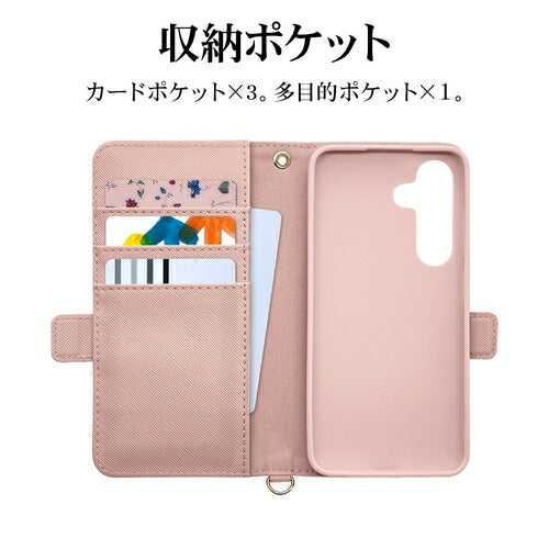 Galaxy S24用 手帳型 カード入れ スタンド機能 シンプル ハンドストラップ付き マグネット式 ピンク ラスタバナナ 7826GS24BHSLPK