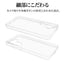 Galaxy S24用 ソフトケース TPU 耐衝撃吸収 クリア 透明 1.2mm ワイヤレス充電対応 ラスタバナナ 7831GS24TPCL