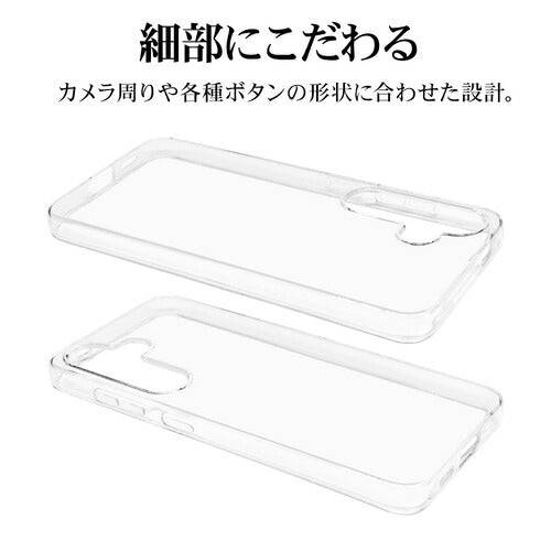 Galaxy S24用 ソフトケース TPU 耐衝撃吸収 クリア 透明 1.2mm ワイヤレス充電対応 ラスタバナナ 7831GS24TPCL