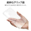Galaxy S24用 ソフトケース TPU 耐衝撃吸収 クリア 透明 1.2mm ワイヤレス充電対応 ラスタバナナ 7831GS24TPCL