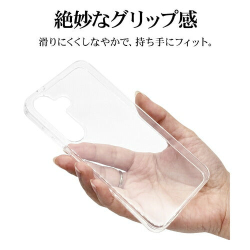 Galaxy S24用 ソフトケース TPU 耐衝撃吸収 クリア 透明 1.2mm ワイヤレス充電対応 ラスタバナナ 7831GS24TPCL