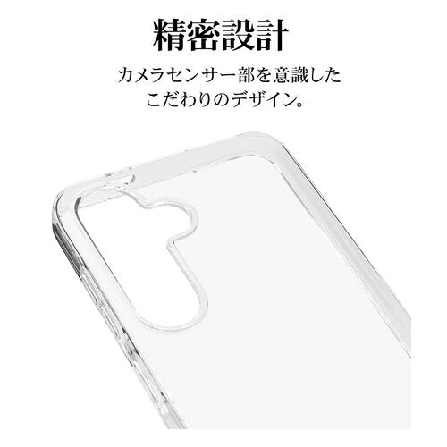 Galaxy S24用 ソフトケース TPU 耐衝撃吸収 クリア 透明 1.2mm ワイヤレス充電対応 ラスタバナナ 7831GS24TPCL
